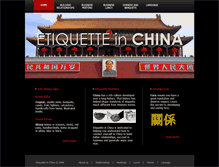 Tablet Screenshot of etiquetteinchina.com